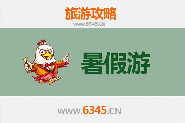 伊春新青暑假避暑天堂：探秘小兴安岭的绿色仙境