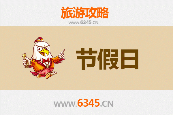 伊春新青出发：承德避暑山庄清凉之旅全攻略