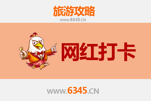伊春新青网红打卡地全攻略：探秘小兴安岭的隐藏宝藏
