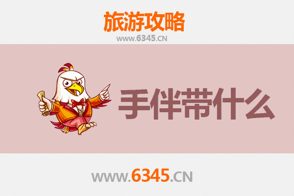 从林都伊春新青到海韵南澳岛：南北穿越的生态之旅全攻略